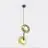 Emibig Suspension Luminaire Vanila Acier Dorée | Convient pour 2x G9 - Max 8W