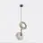 Emibig Suspension Luminaire Vanila Acier Brun | Convient pour 2x G9 - Max 8W