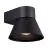 Nordlux Kyklop Wandlamp Aluminium Zwart | Geschikt voor GU10